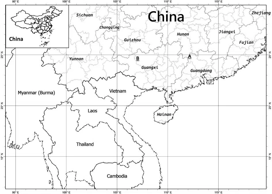 The newest published taxa of Gesneriaceae of China and/or nearby areas  before 30 June, 2014