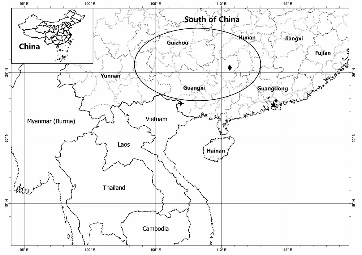 The newest published taxa of Gesneriaceae of China and/or nearby areas  before 30 June, 2014