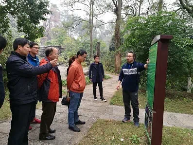 广西植物学会成员参观中国苦苣苔科植物保育中心（Gesneriad Conservation Center of China，GCCC）