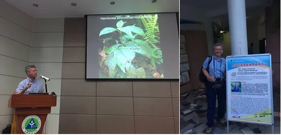 The Gesneriad Society delegation visited Guilin Botanical Garden and GCCC, andinvestigated the Gesneriad plants in the field (Guizhou, Guangxi, Anhui and Jiangxi), accompanied by members of 