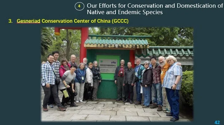 Dr. Wen Fang made an Invited Lecture about GCCC at International Conference on Tropical Plant Conservation and Utilization in Bogor Botanic Garden, Bogor, Indonesia