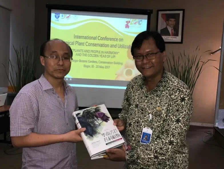 Dr. Wen Fang made an Invited Lecture about GCCC at International Conference on Tropical Plant Conservation and Utilization in Bogor Botanic Garden, Bogor, Indonesia