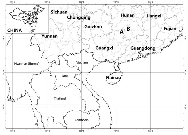 The newest published taxa of Gesneriaceae form China before 31 December 2015 (14)