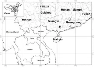 The newest published taxa of Gesneriaceae form China before 31 December 2015 (6)