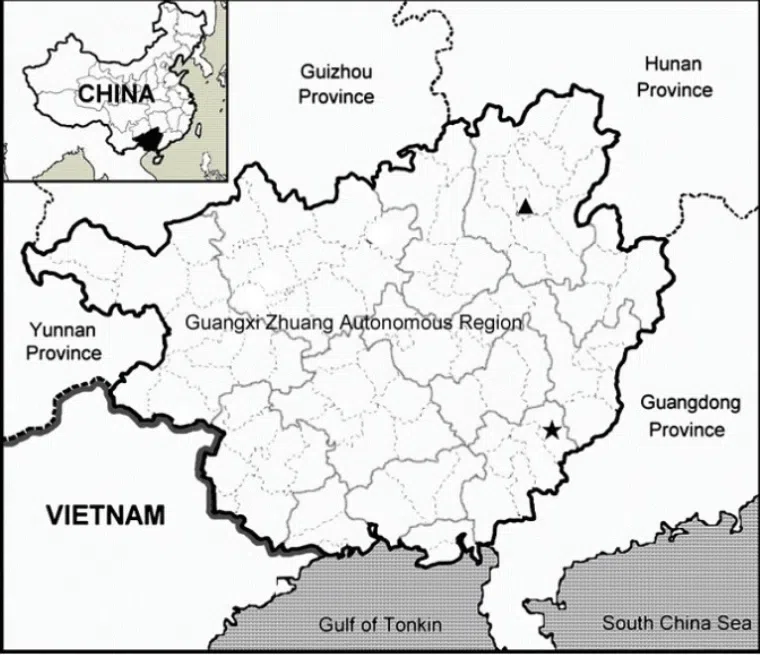 The newest published taxa of Gesneriaceae form China before 31 December 2016 (1)