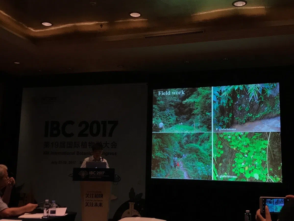 The delegation of GCCC attended the XIX International Botanical Congress in Shenzhen