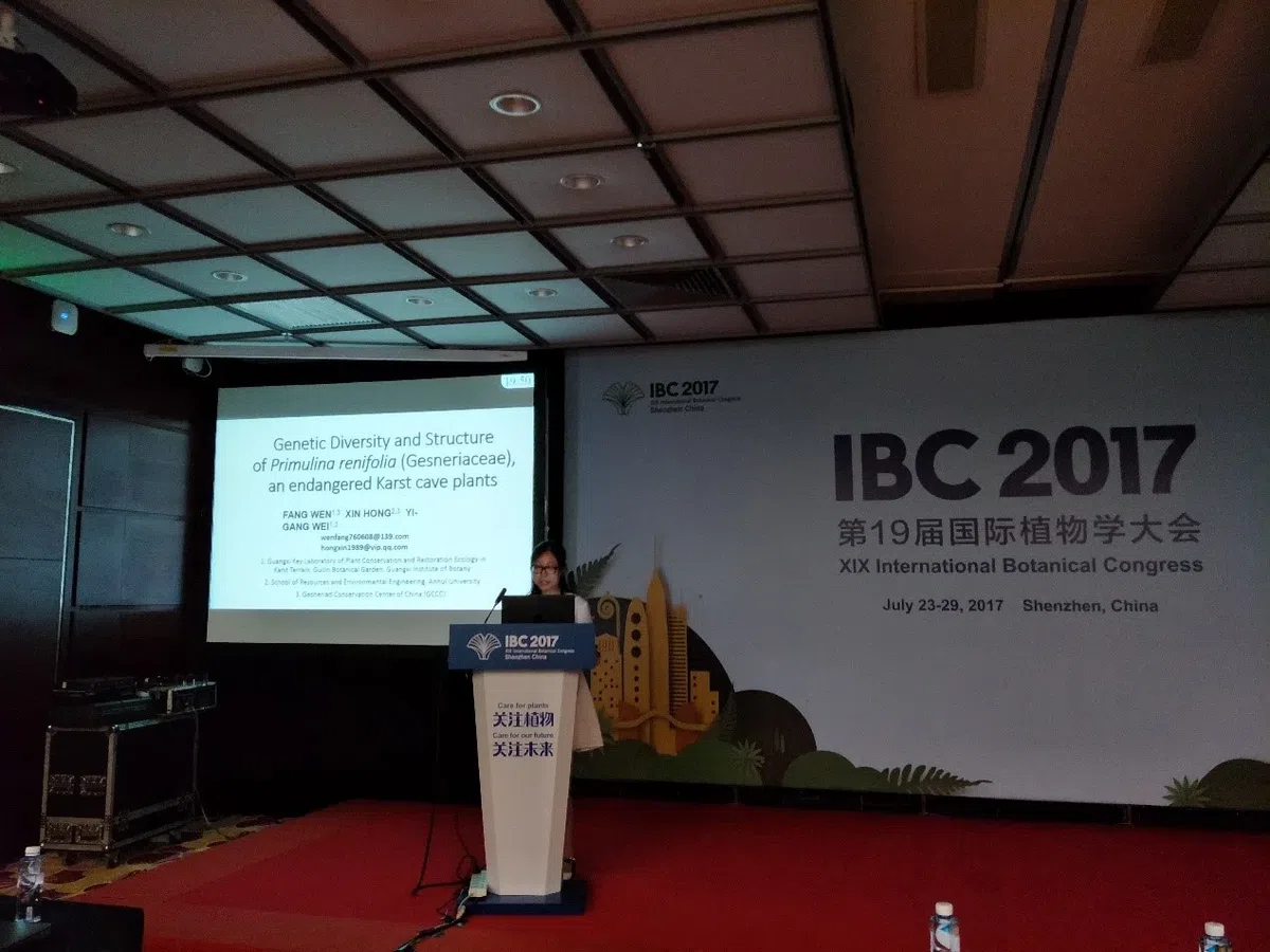 The delegation of GCCC attended the XIX International Botanical Congress in Shenzhen