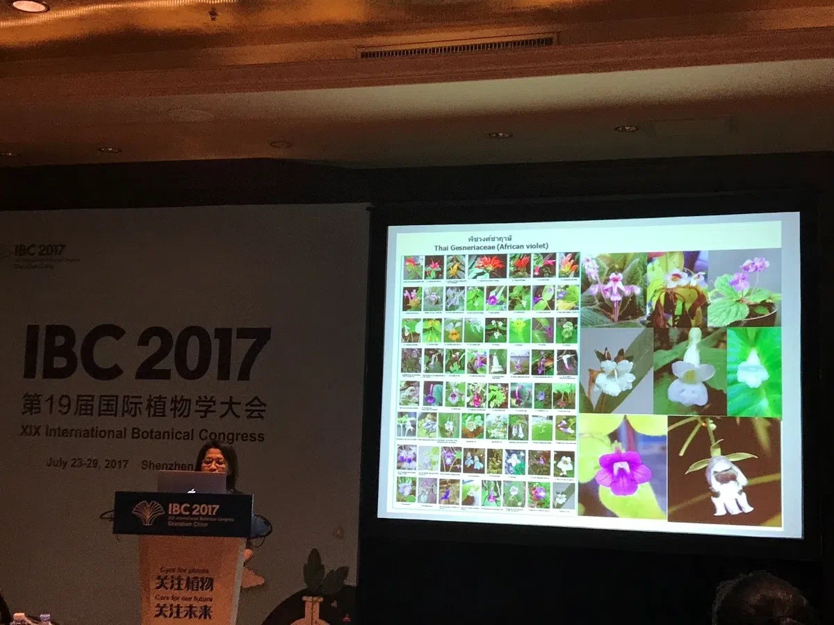 The delegation of GCCC attended the XIX International Botanical Congress in Shenzhen