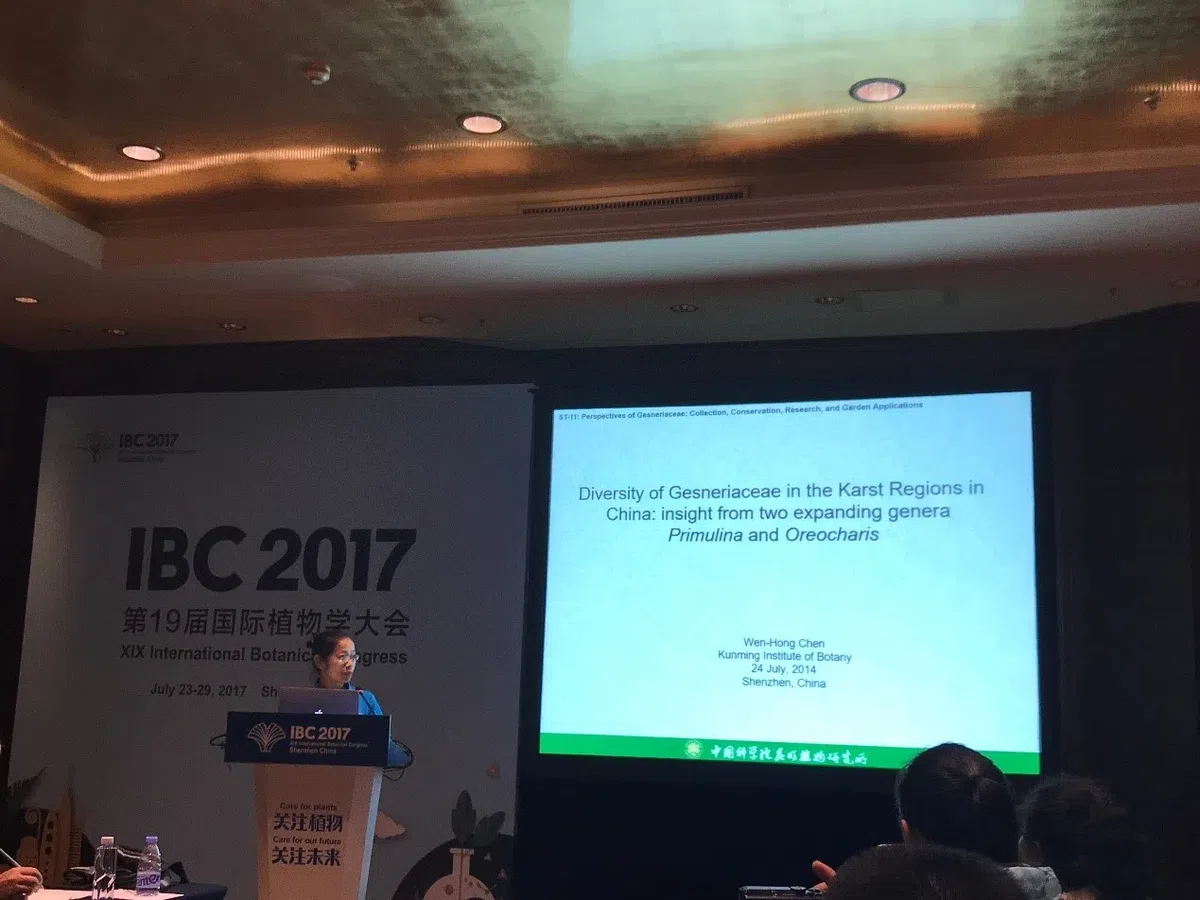 The delegation of GCCC attended the XIX International Botanical Congress in Shenzhen