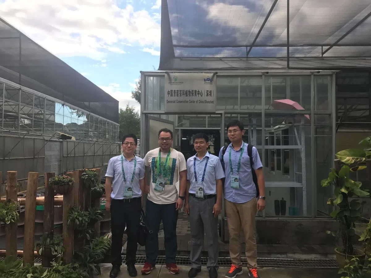 The delegation of GCCC attended the XIX International Botanical Congress in Shenzhen