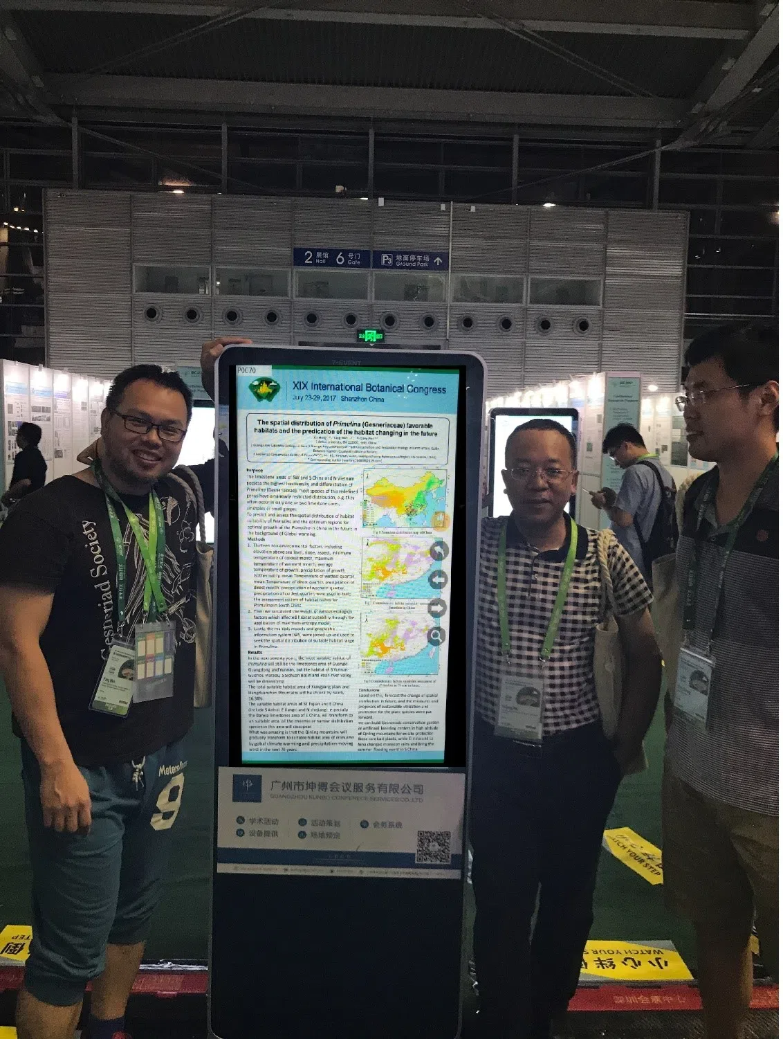 The delegation of GCCC attended the XIX International Botanical Congress in Shenzhen