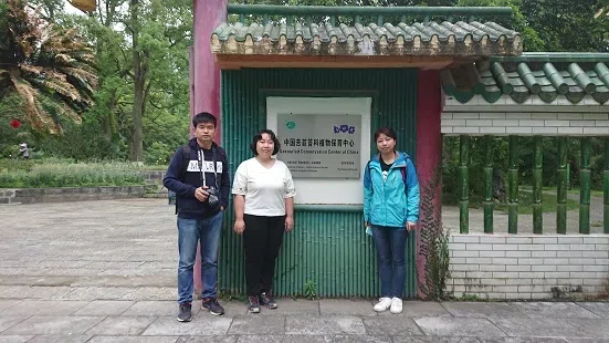 深圳市中国科学院仙湖植物园GCCC（深圳）访问桂林植物园和GCCC