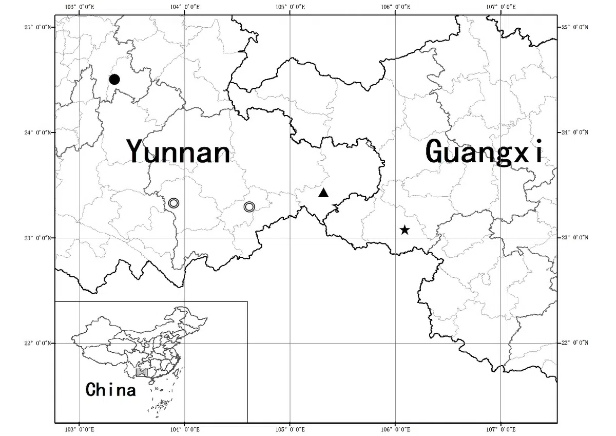 The newest published taxa and newest record of Gesneriaceae from China before 31 December 2020 (29)