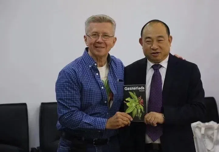 中国苦苣苔科植物保育中心上海分中心揭牌仪式在上海植物园隆重举行