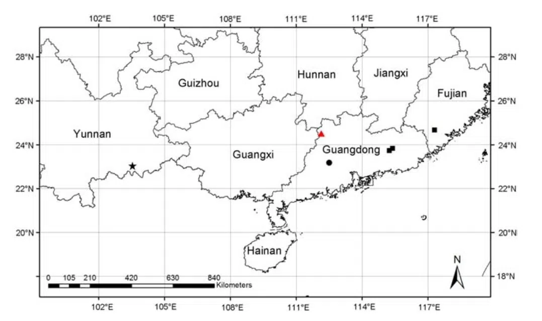 The newest published taxa and newest record of Gesneriaceae from China before 31 December 2018 (16)